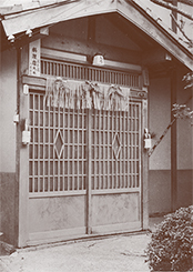 鯛めし発祥の地、愛媛県 宇和島。