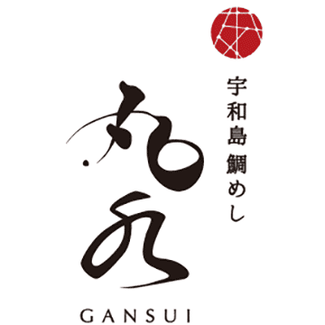 元祖宇和島鯛めし 丸水 GANSUI/松山 愛媛 道後